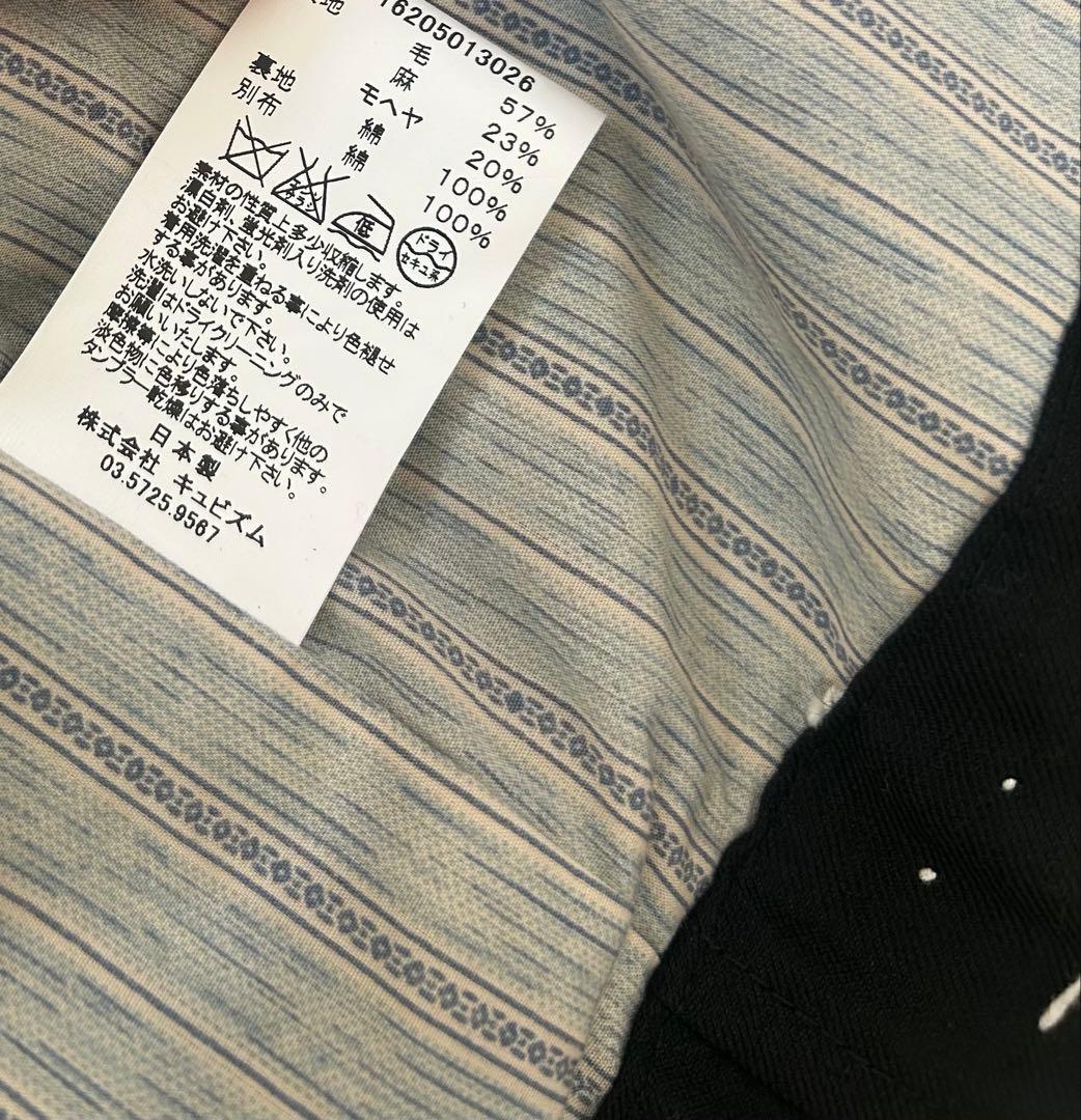 ★Visvim ★ブラックジャケット★ サイズ2★日本製