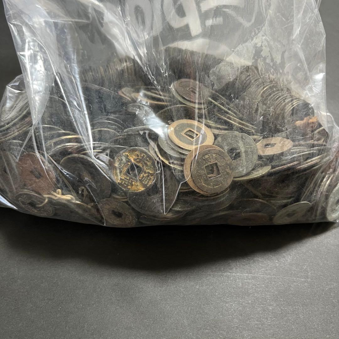 未選別 穴銭 まとめ売り 約3.3kg 古銭 寛永通宝 天保通宝 日本 大量