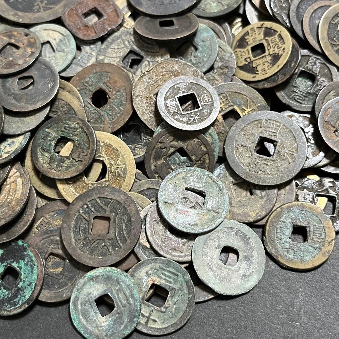 未選別 穴銭 まとめ売り 約3.3kg 古銭 寛永通宝 天保通宝 日本 大量