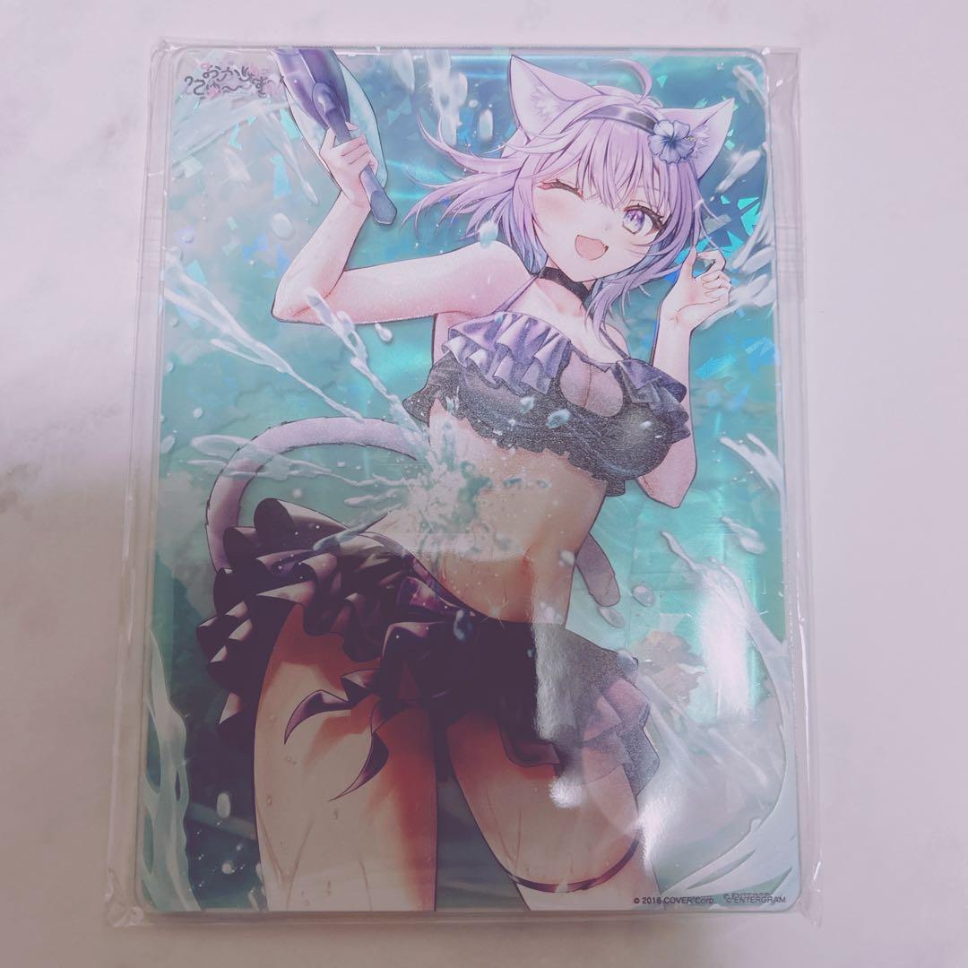 おかゆにゅ〜む！ 完全生産限定hololiveOfficialEdition付き