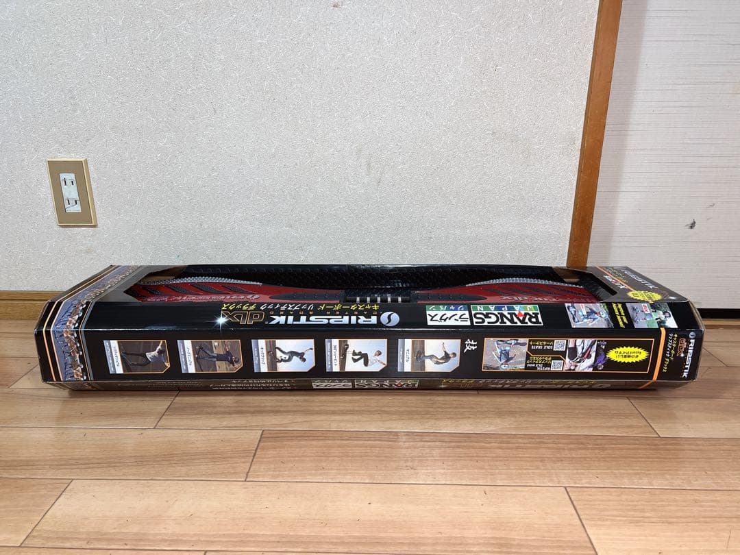 （新商品） Razor RipStik DLX キャスターボード、