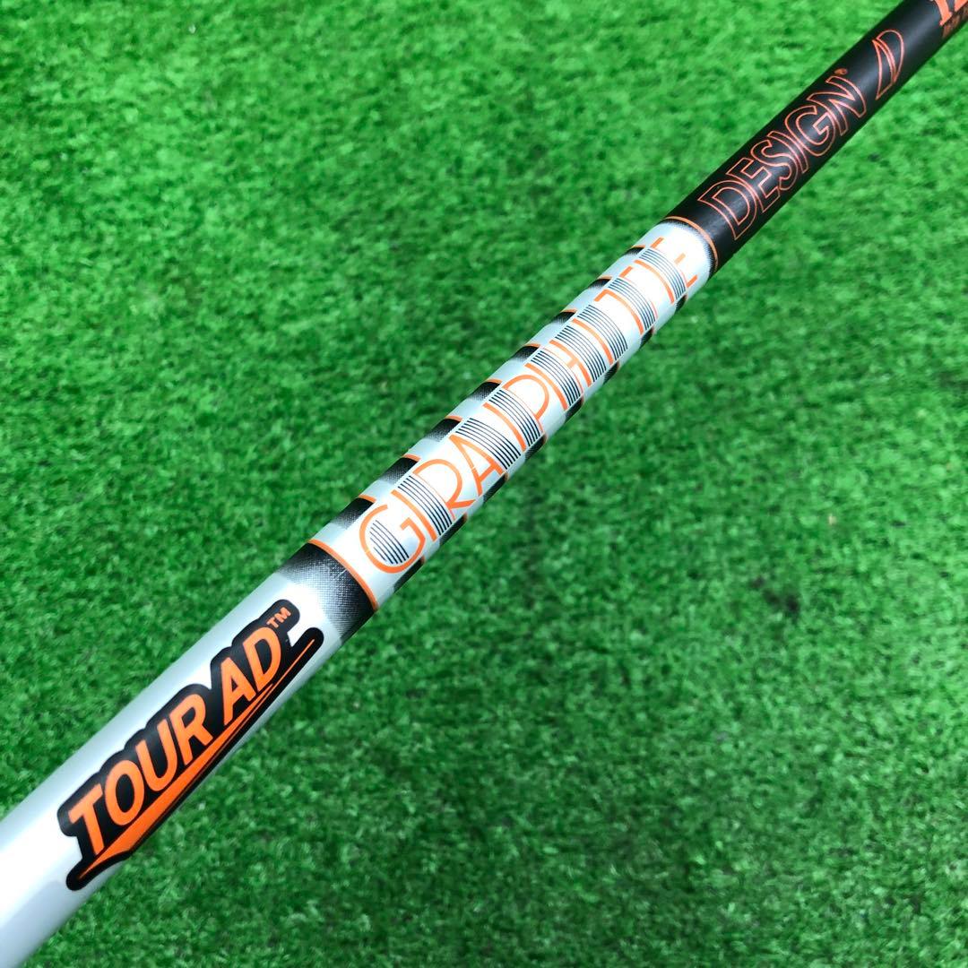 Gsh-967 TourAD シャフト単品 flexS IZ-6 スリーブ付き
