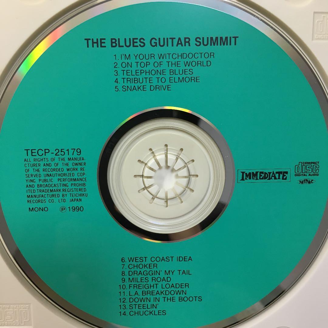 3大ギタリスト/ブルース・ギター・サミット