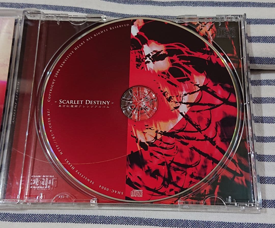 (東方CD) SENSITIVE HEART/SCARLET DESTINY