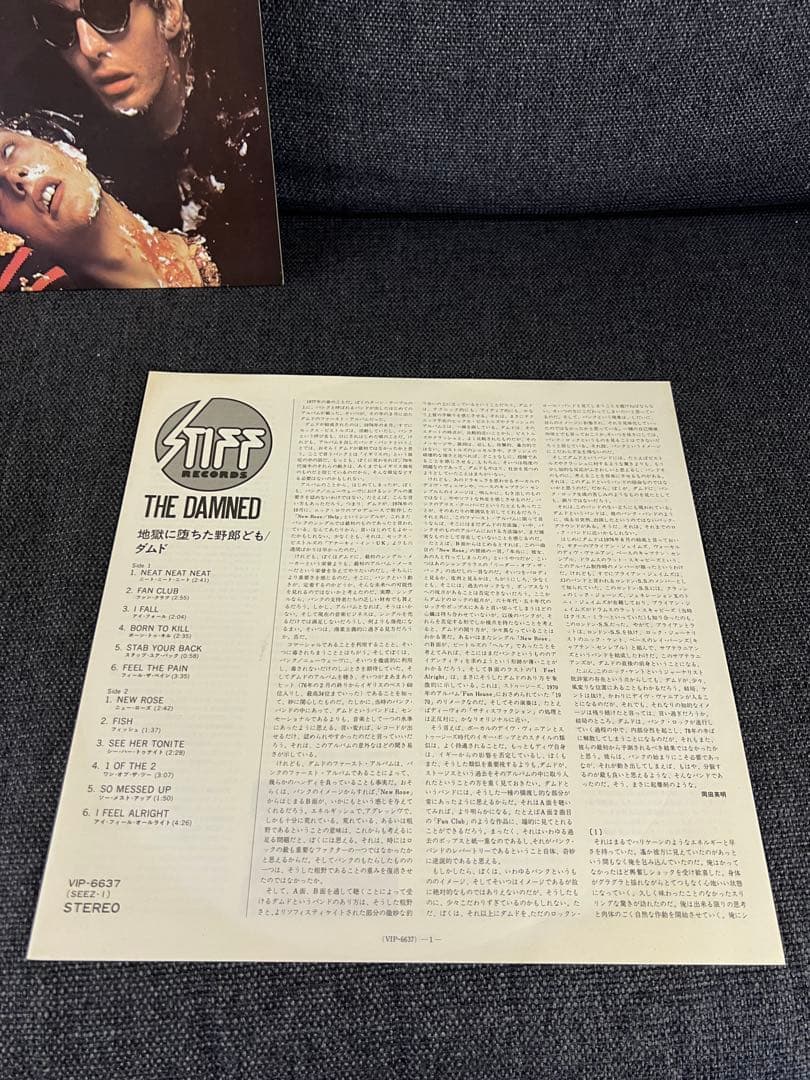 THE DAMNED1977 LP洋楽レコード美盤 STIFF RECORDS