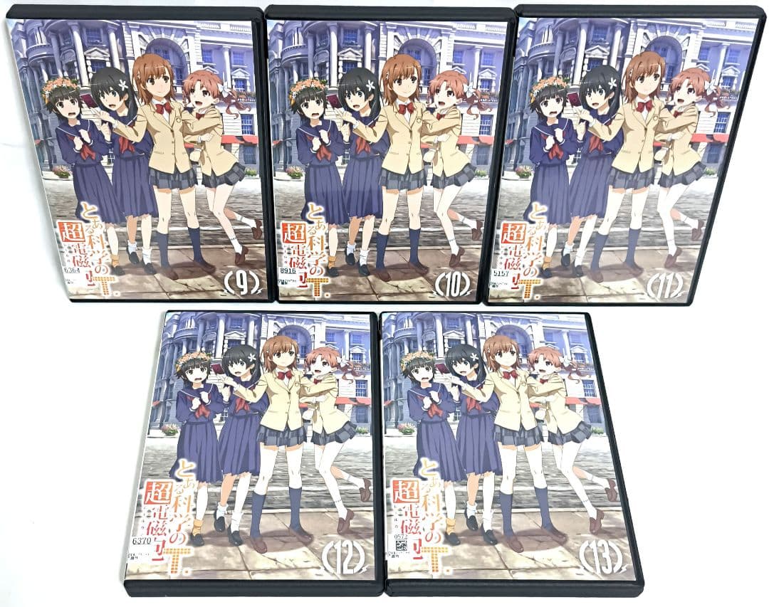 とある科学の超電磁砲/レールガン/T【1期〜3期+OVA】DVD 全30巻セット