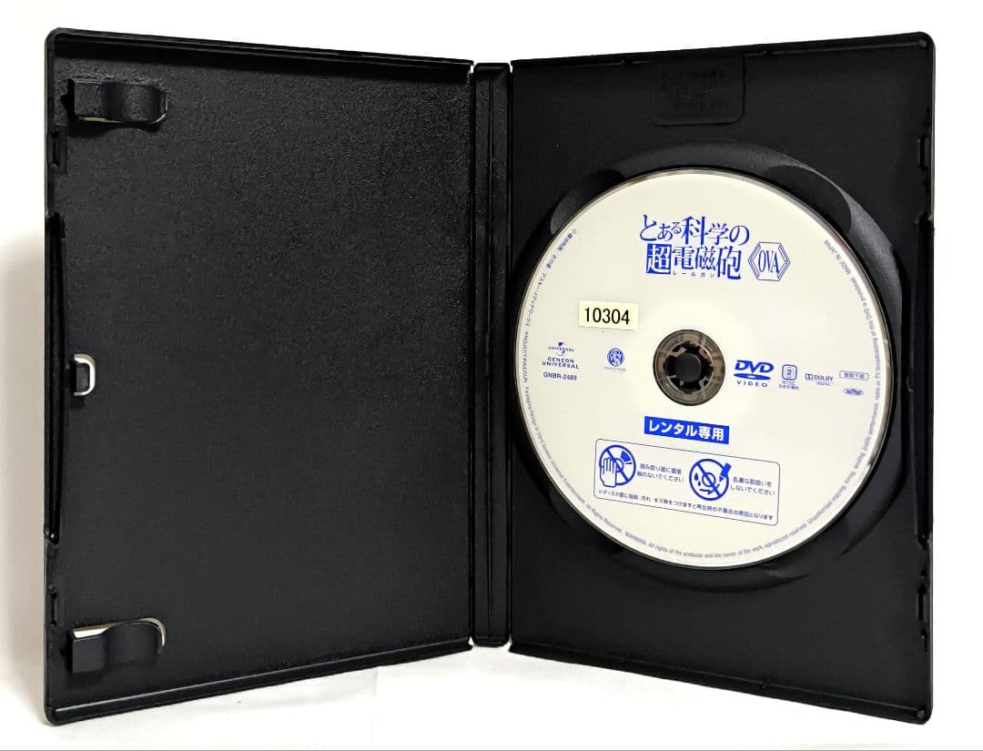 とある科学の超電磁砲/レールガン/T【1期〜3期+OVA】DVD 全30巻セット