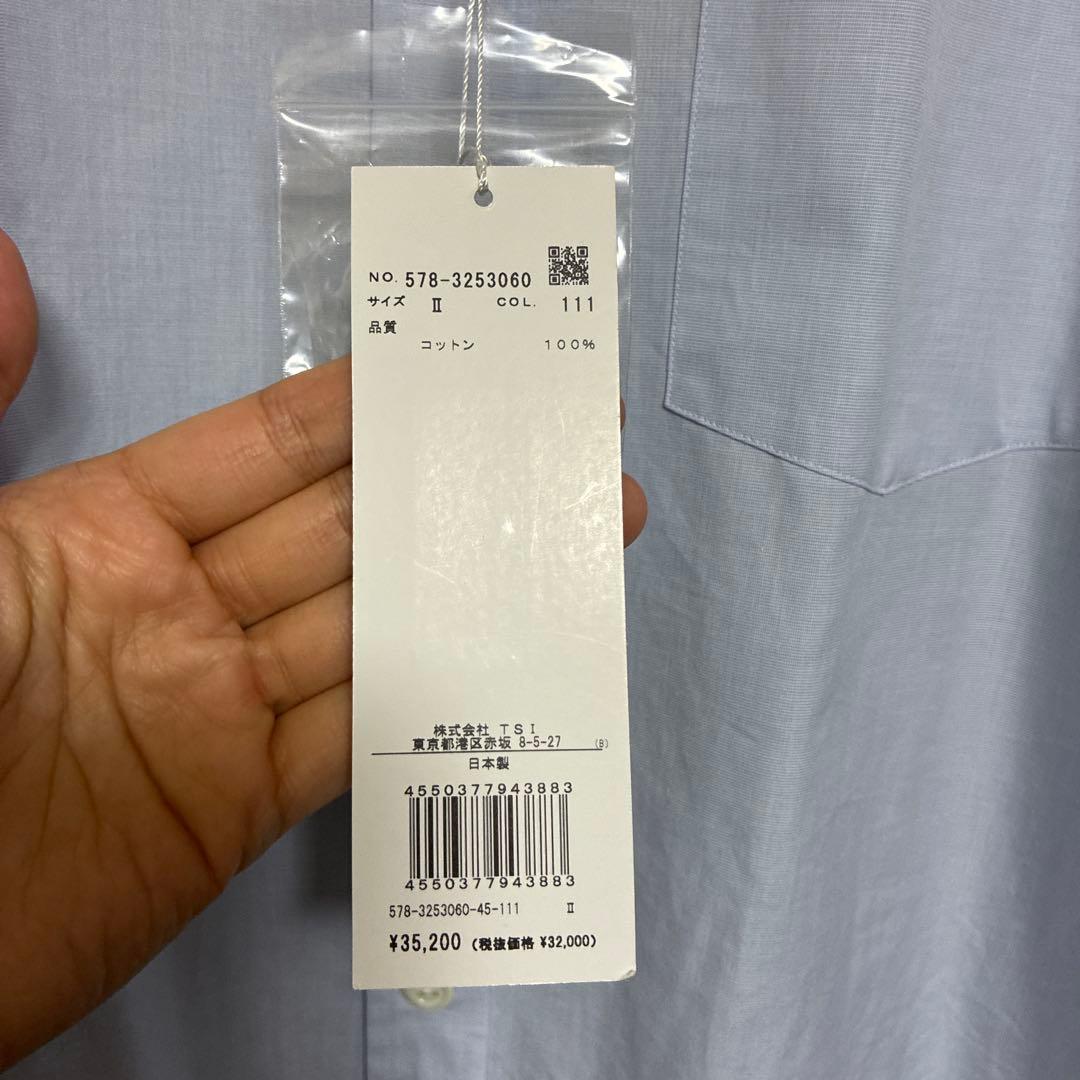 2023限定品 マーガレットハウエル×トーマスメイソン コラボシャツ 麻生久美子