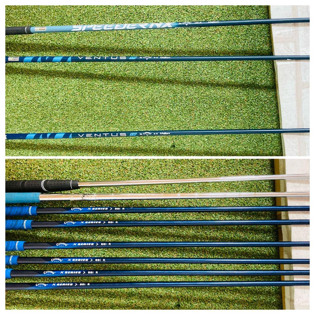 ぶっ飛び 初心者 簡単 キャロウェイ PARADYM メンズ ゴルフセット