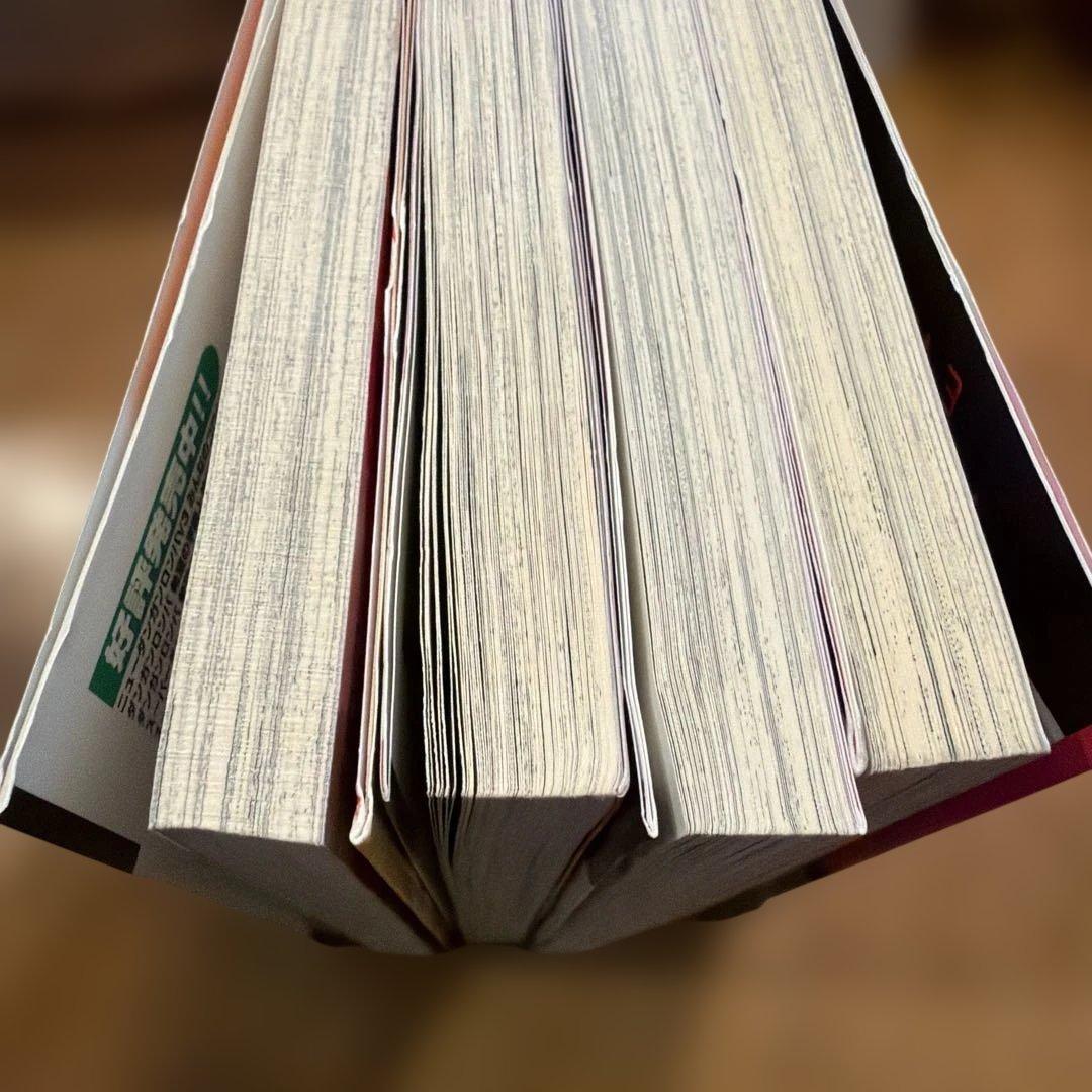 ニューダンガンロンパV3 みんなのコロシアイ新学期 コミックアンソロジー