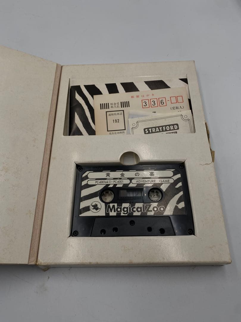 PC-6001mkII/PC-6001用ソフト 黄金の墓　カセットテープ版