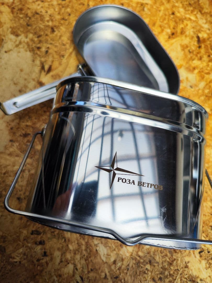 ローザベドロフ Roza Vetrov 1.7L ステンレス 飯盒 メスキット