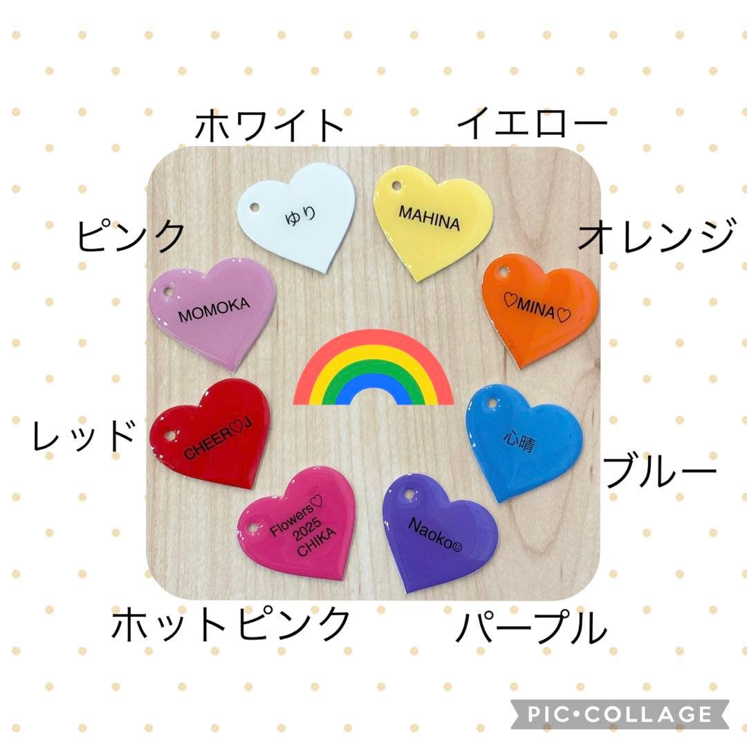 かじかじ♡チアミニポンくまさん