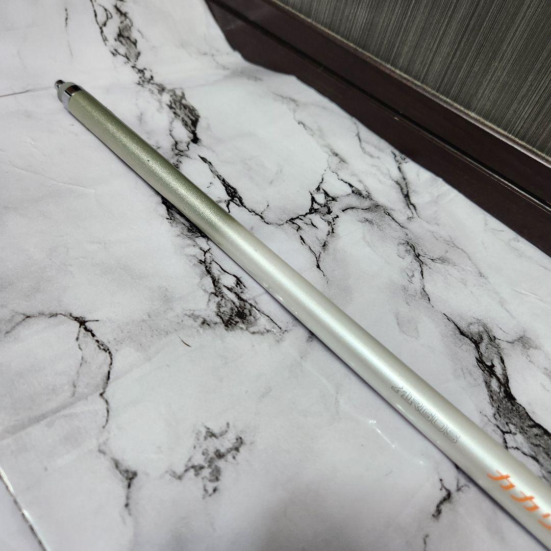 【希少】シマノ ARGOS　カカリ 120ー360T インナーガイド