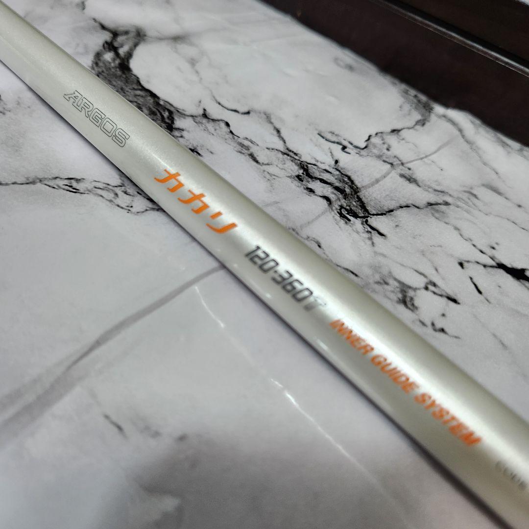 【希少】シマノ ARGOS　カカリ 120ー360T インナーガイド