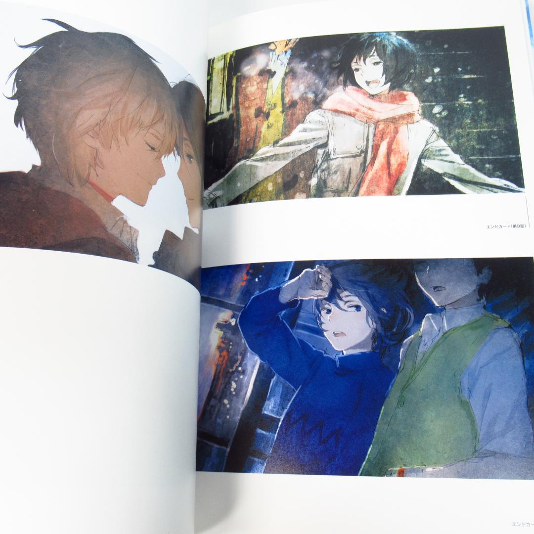 NO.6 toi8デザイン&アートワークス 【初版・帯付き】画集 イラスト集