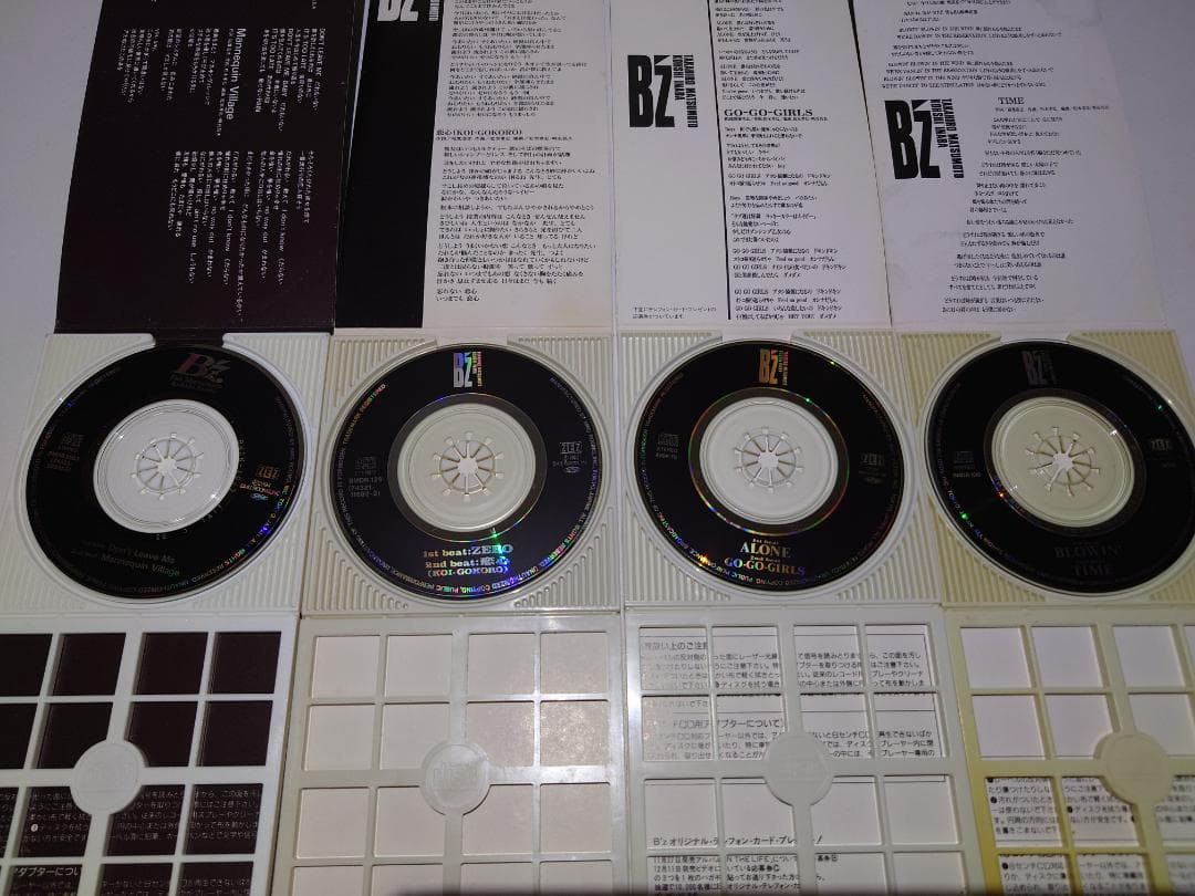 8㎝ CD　２４枚　まとめ　B'z
