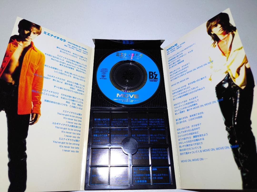 8㎝ CD　２４枚　まとめ　B'z