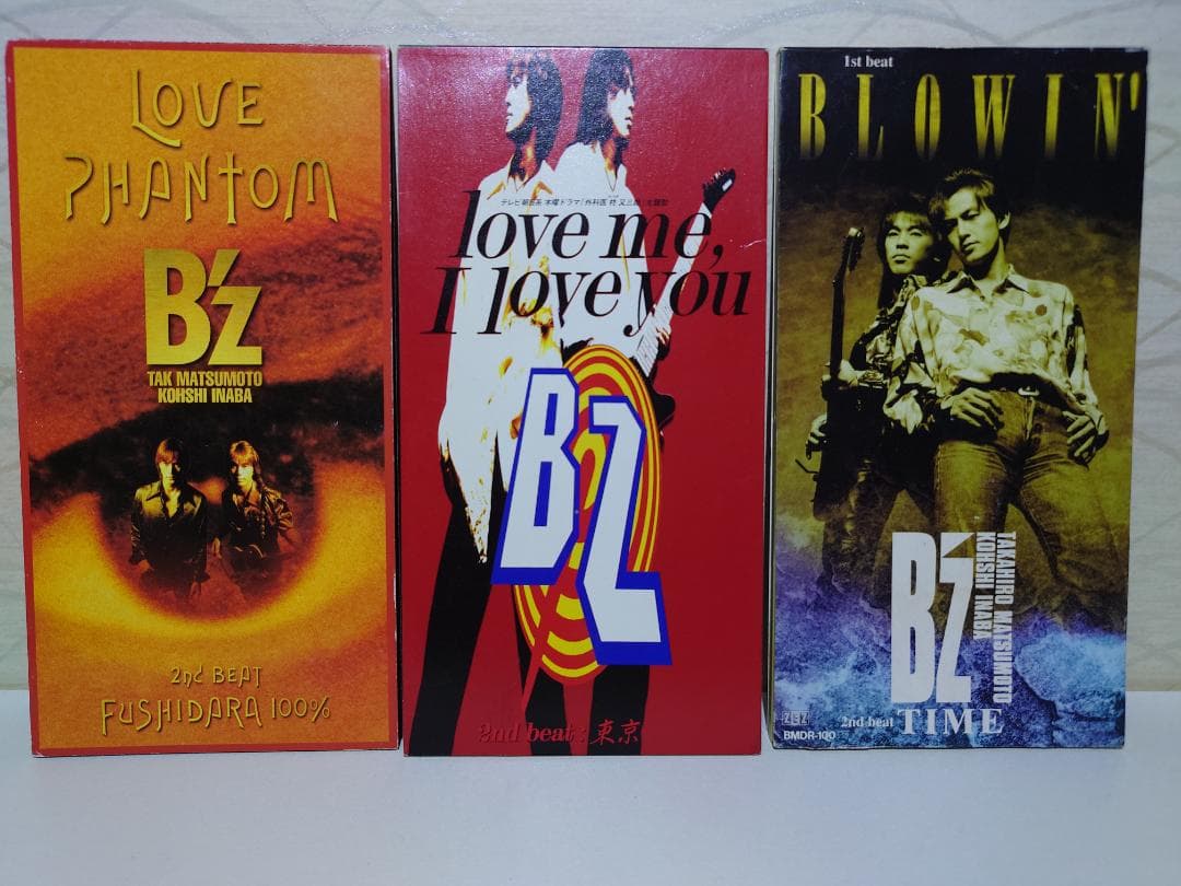 8㎝ CD　２４枚　まとめ　B'z