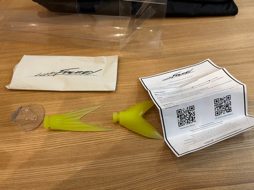 DRT KLASH FRENZY Queen ビックベイト収納バック付き