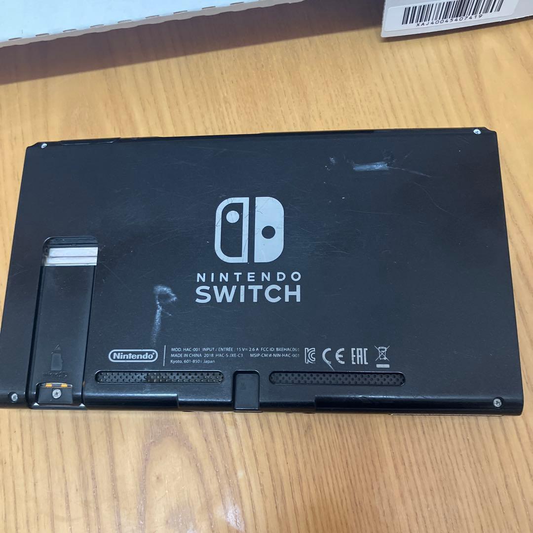 Nintendo Switch 本体 紫と黄色のジョイコンジャンク品