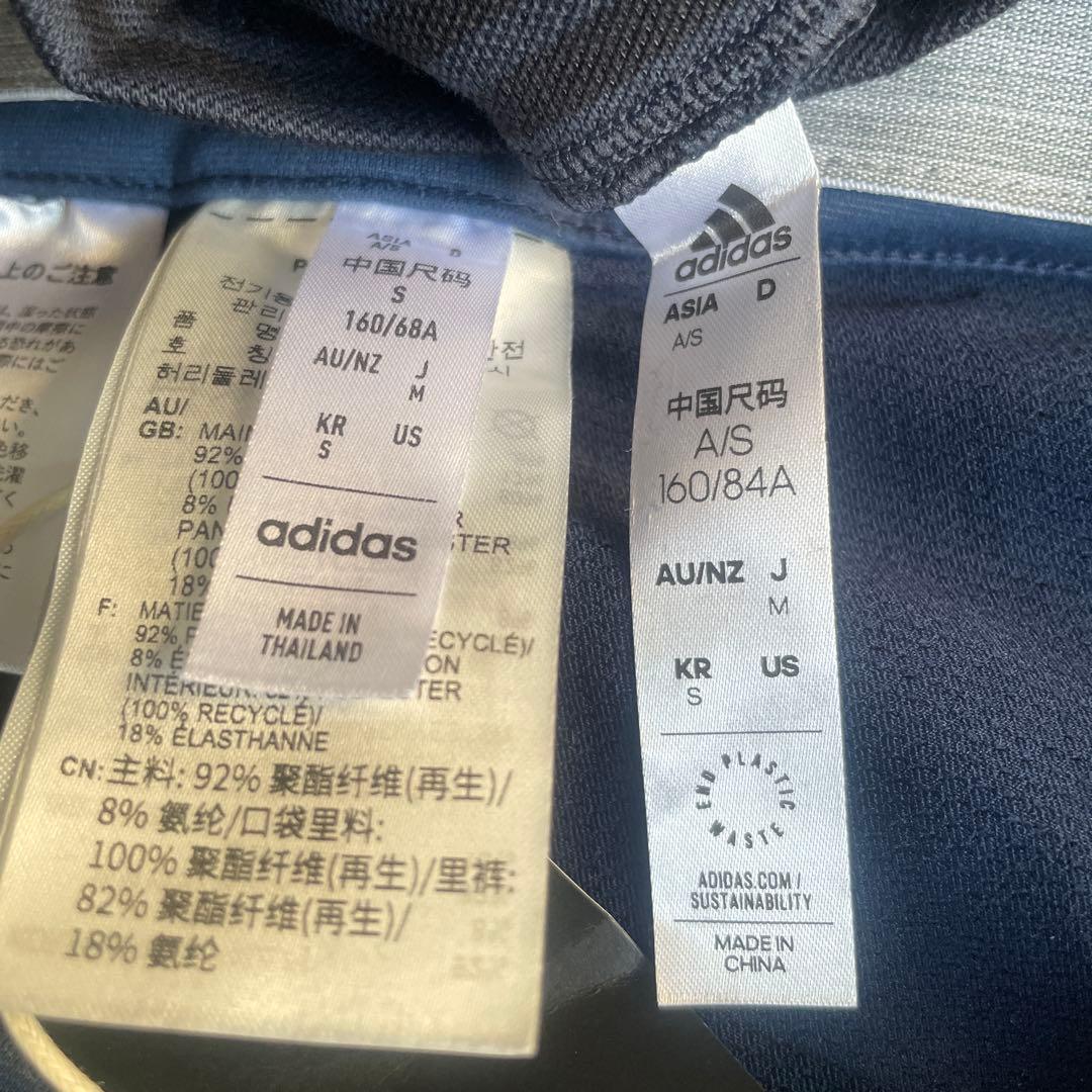 adidas PLAY GREEN ネイビー系　セットアップ M