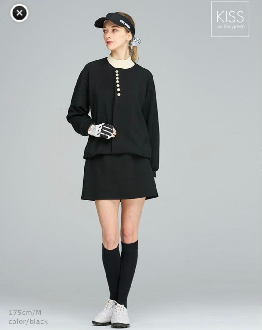 未開封 キスオンザグリーン セットアップ