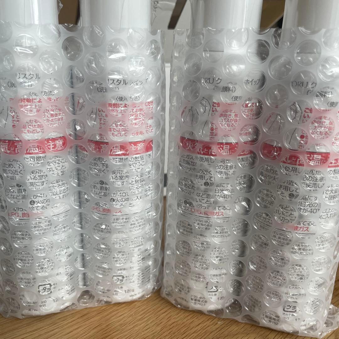 SHIRORU Crystal whip 4本セット