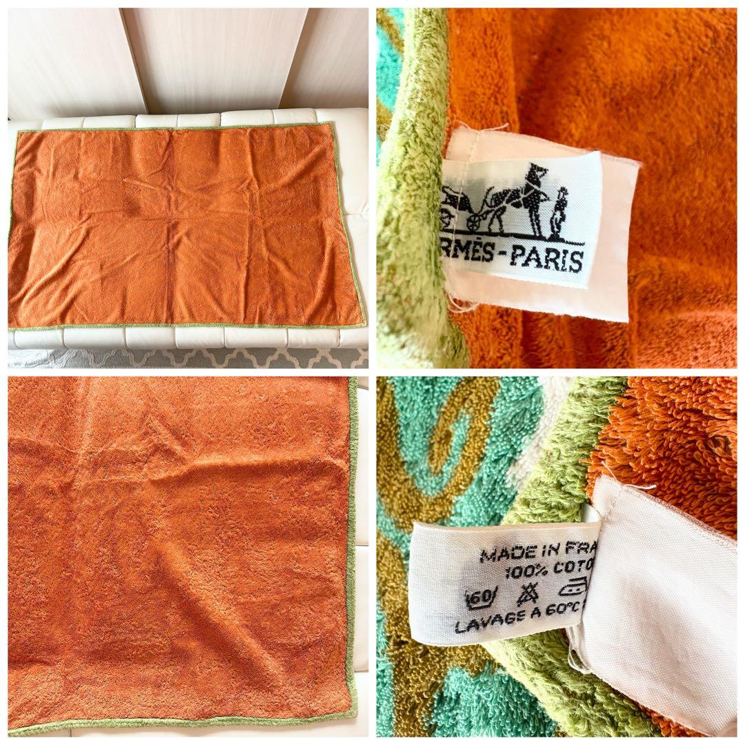 HERMES エルメス　ビーチタオル　バスタオル　アニマル　かめ　亀