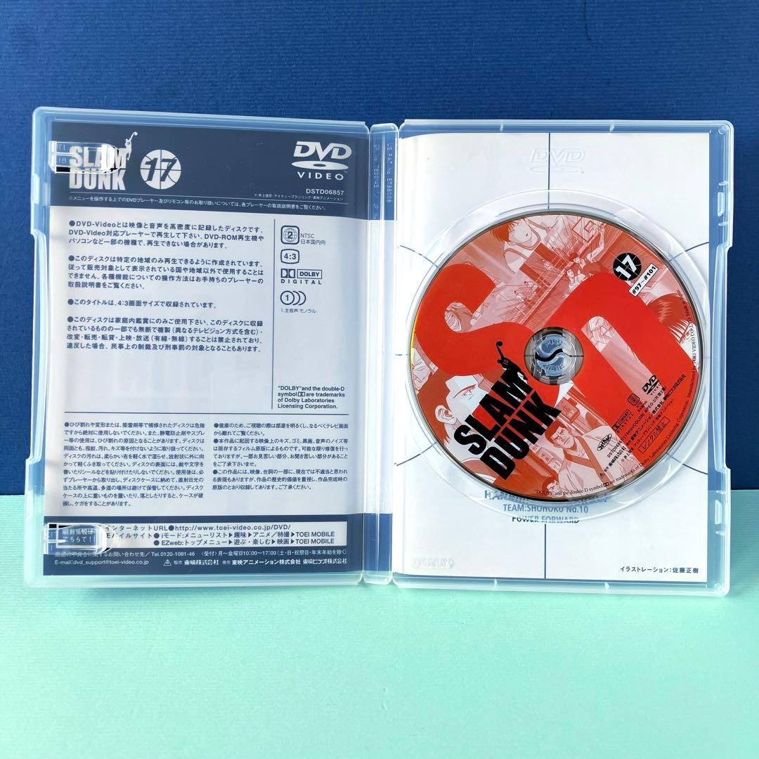 スラムダンク　DVD　全17巻セット