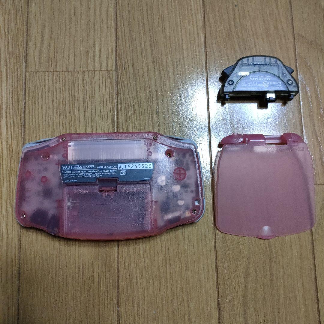 ゲームボーイアドバンス(クリアピンク )カバー付き 美品