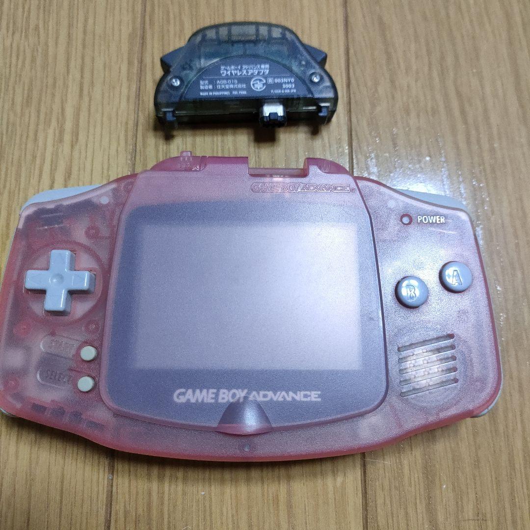ゲームボーイアドバンス(クリアピンク )カバー付き 美品