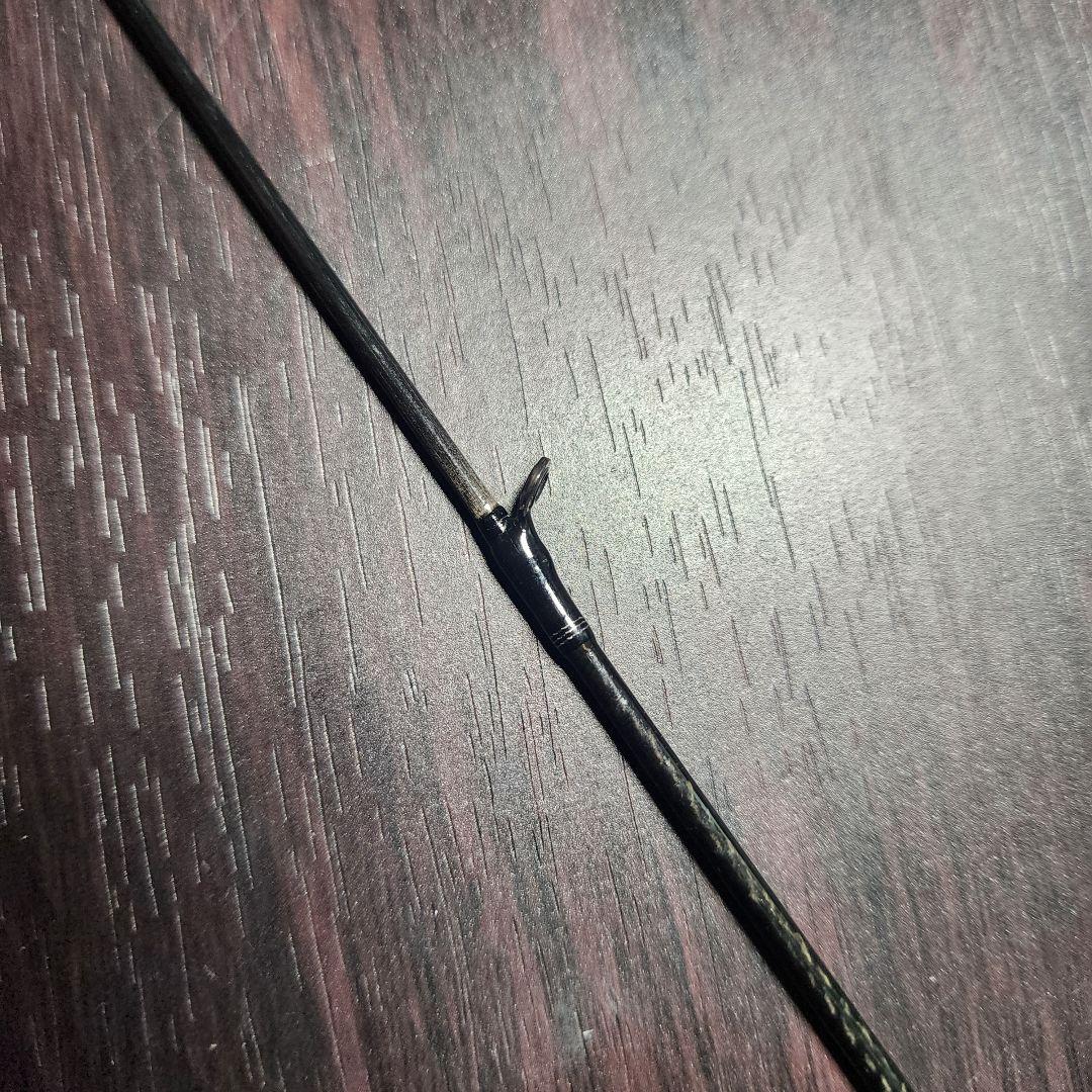 ハートランド 冴掛 最終値下