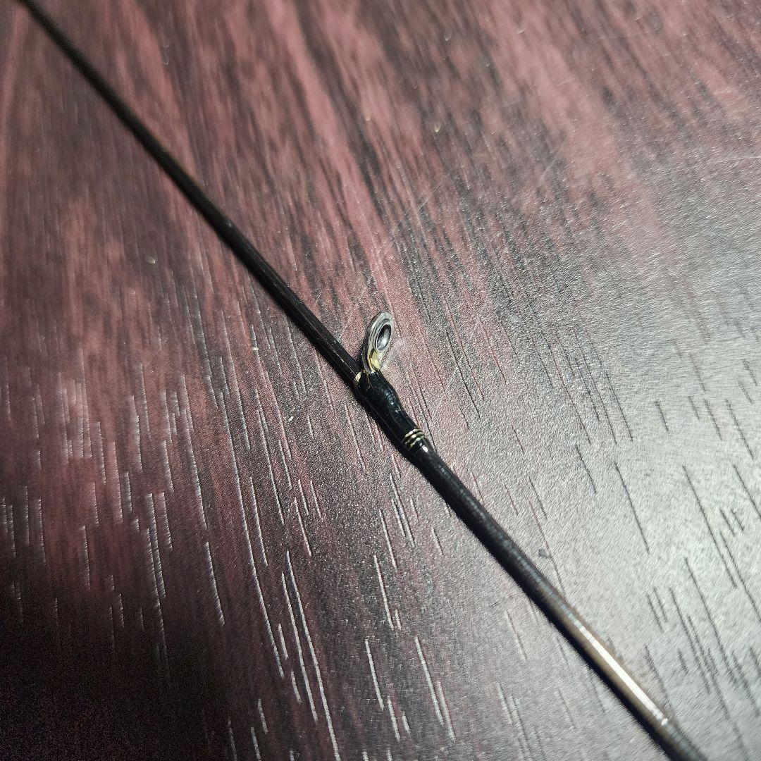 ハートランド 冴掛 最終値下