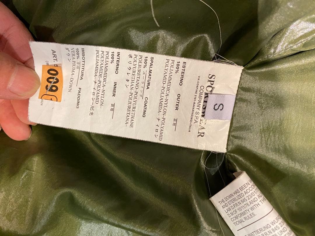 ✴️即購入不可コメント必須 ストーンアイランド ダウンベスト Sサイズ