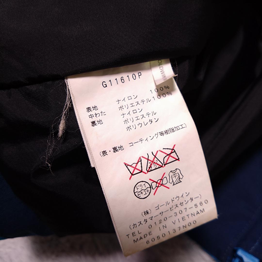 GOLDWIN スキーウェア 上下セットアップ L ツートン 券ホルダー 中綿