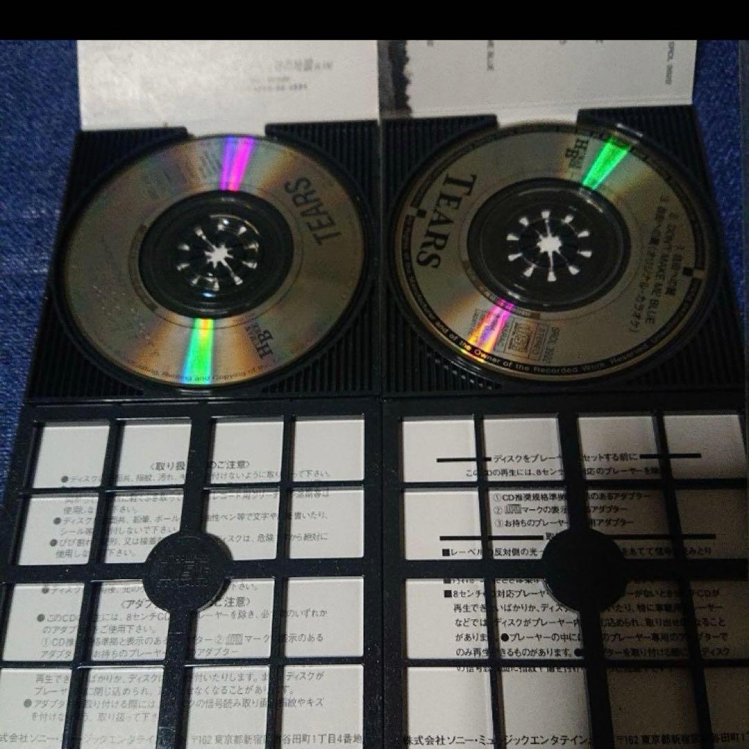 TEARS ティアーズ　8センチシングル8cm短冊邦楽CD ふたりだけの地図 他
