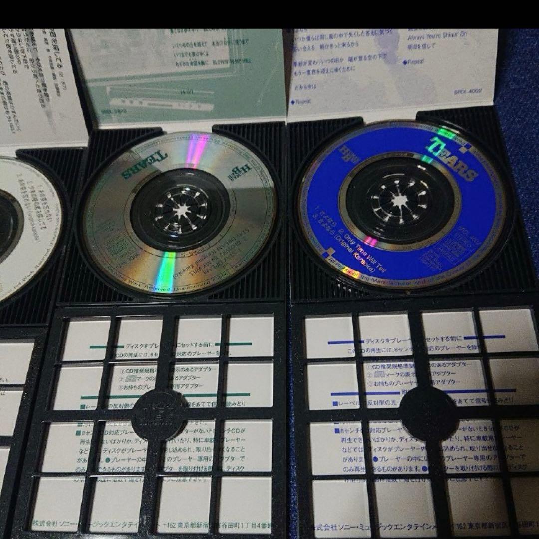 TEARS ティアーズ　8センチシングル8cm短冊邦楽CD ふたりだけの地図 他