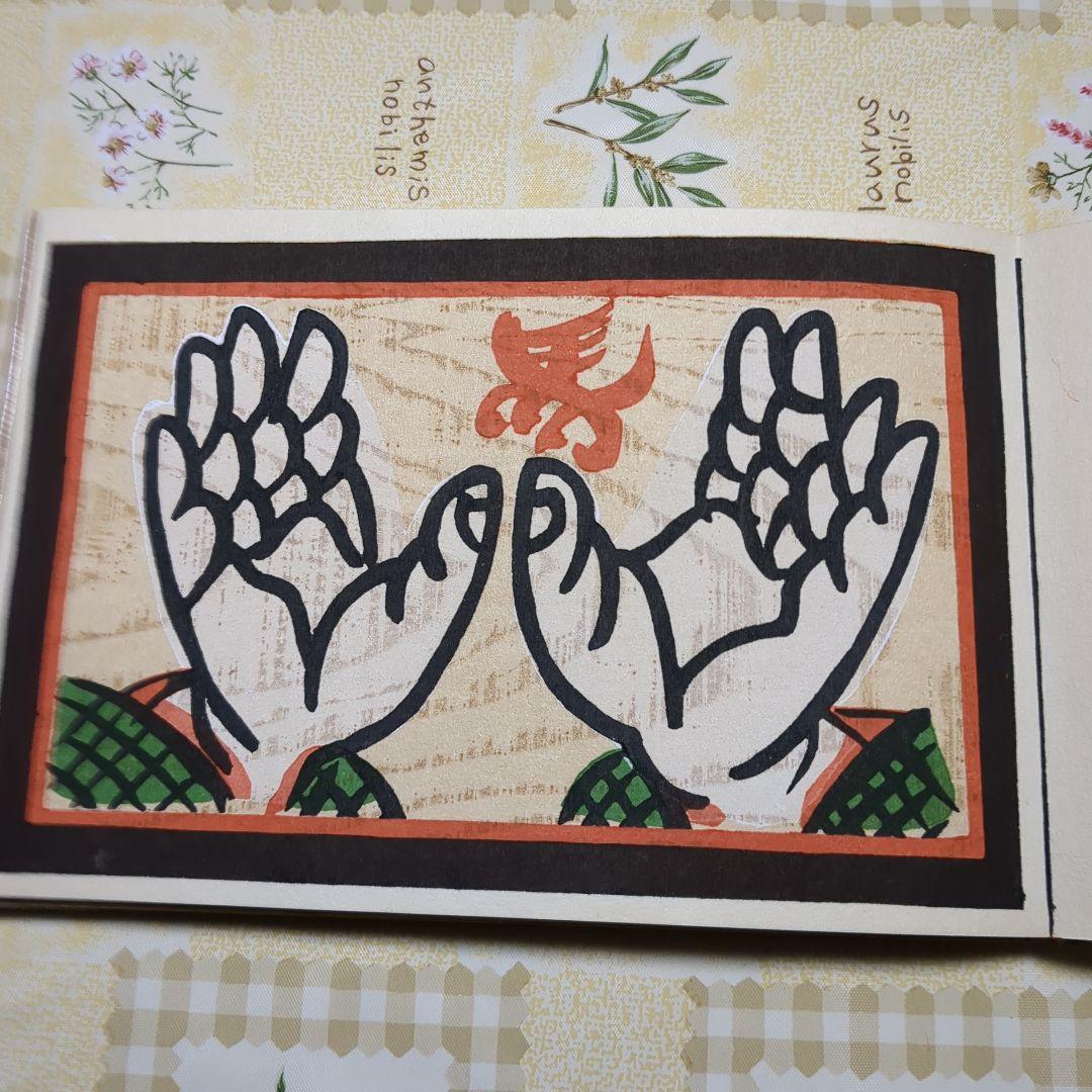 版画　祈願絵馬