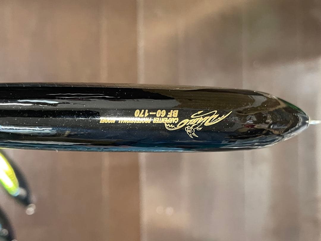 オフショアルアー　ローカルスタンダード　カーペンター　4本セット