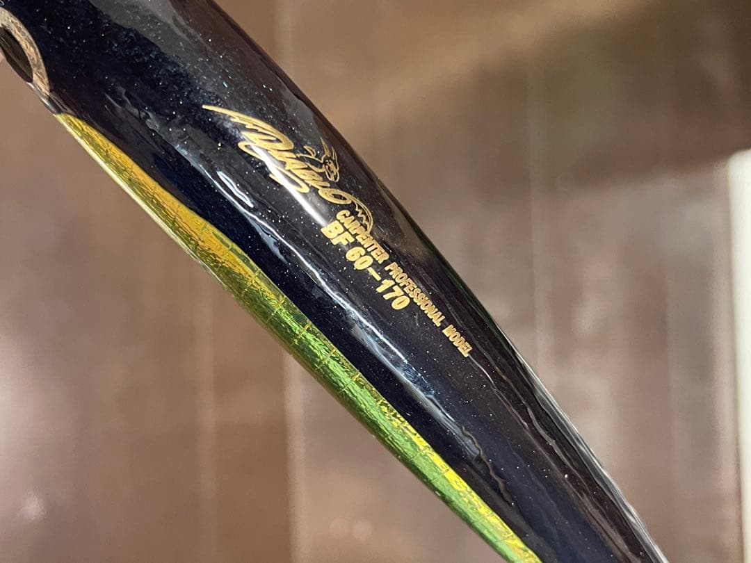 オフショアルアー　ローカルスタンダード　カーペンター　4本セット