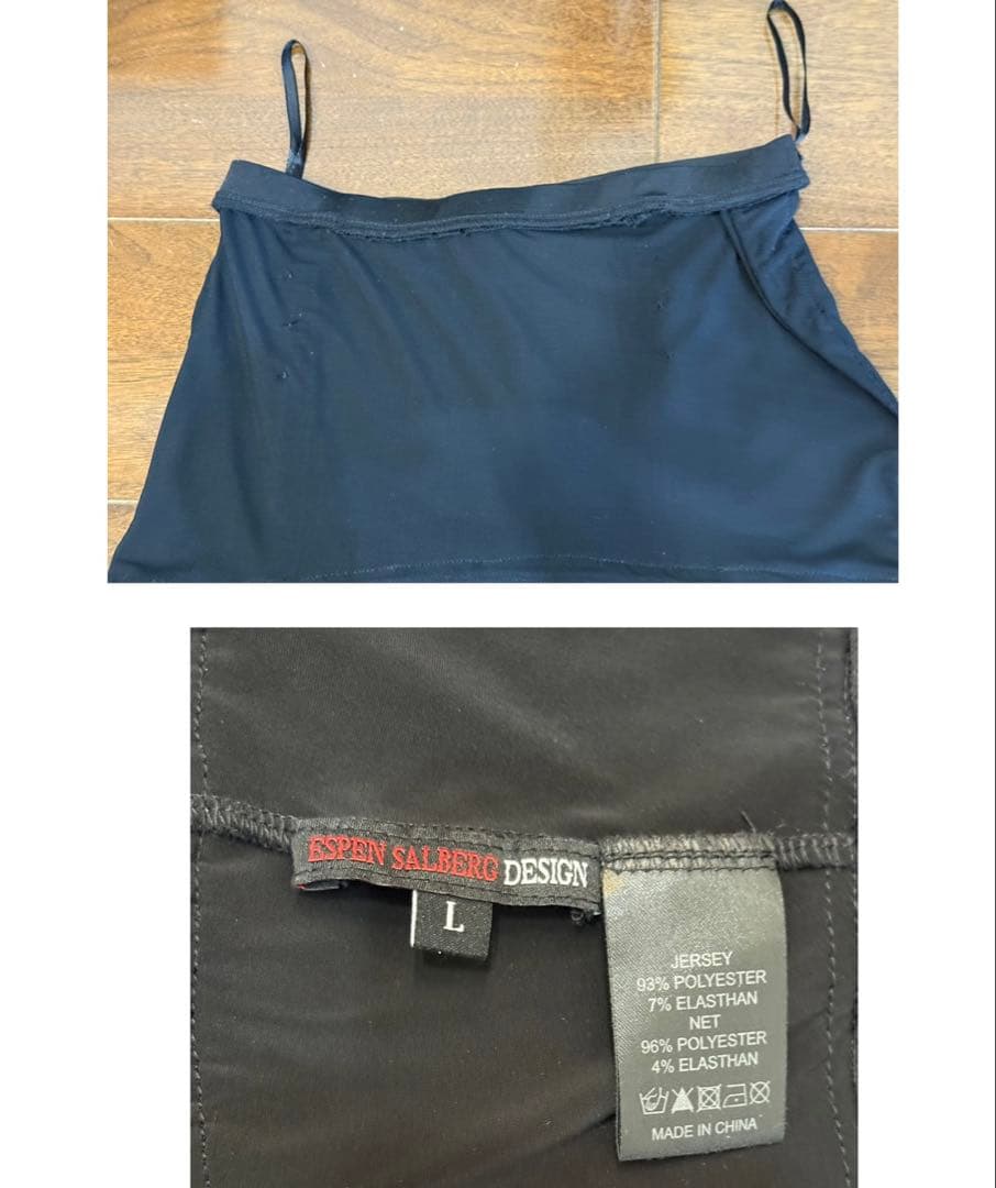 sale! ESPEN エスパンサルバーグ　スカート 定価 29,500円+税