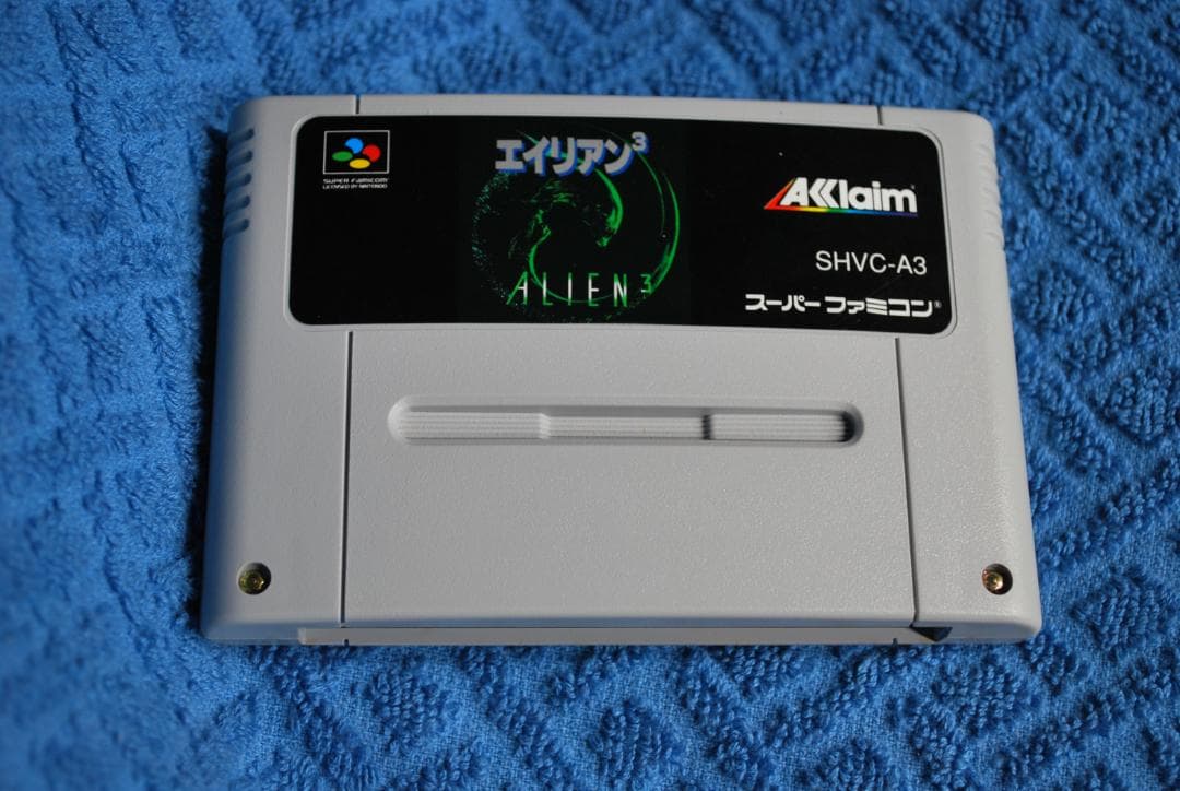 SFCソフト「エイリアン３」中古動作品の出品です。