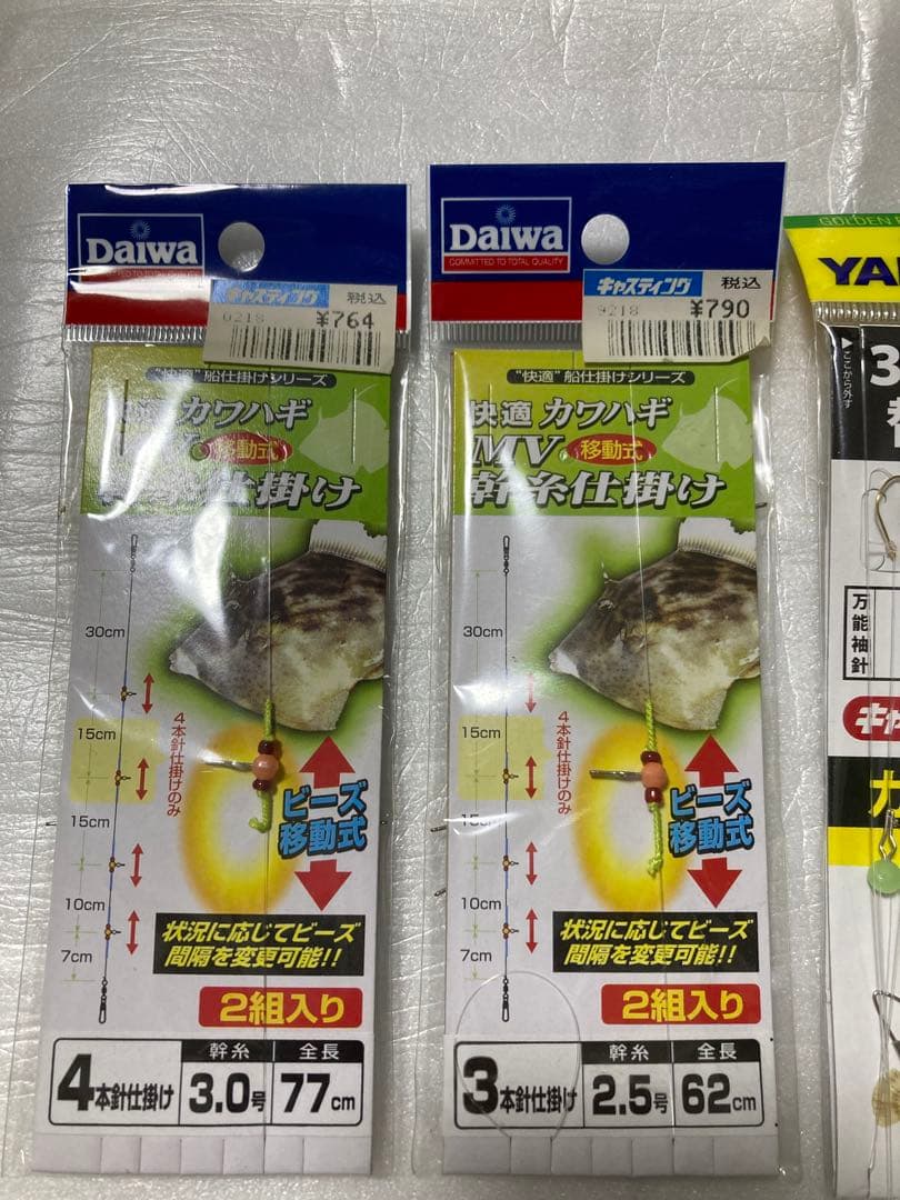 ダイワ　It’s ICV 150L 左ハンドル　カワハギ釣りなど　オマケ付き