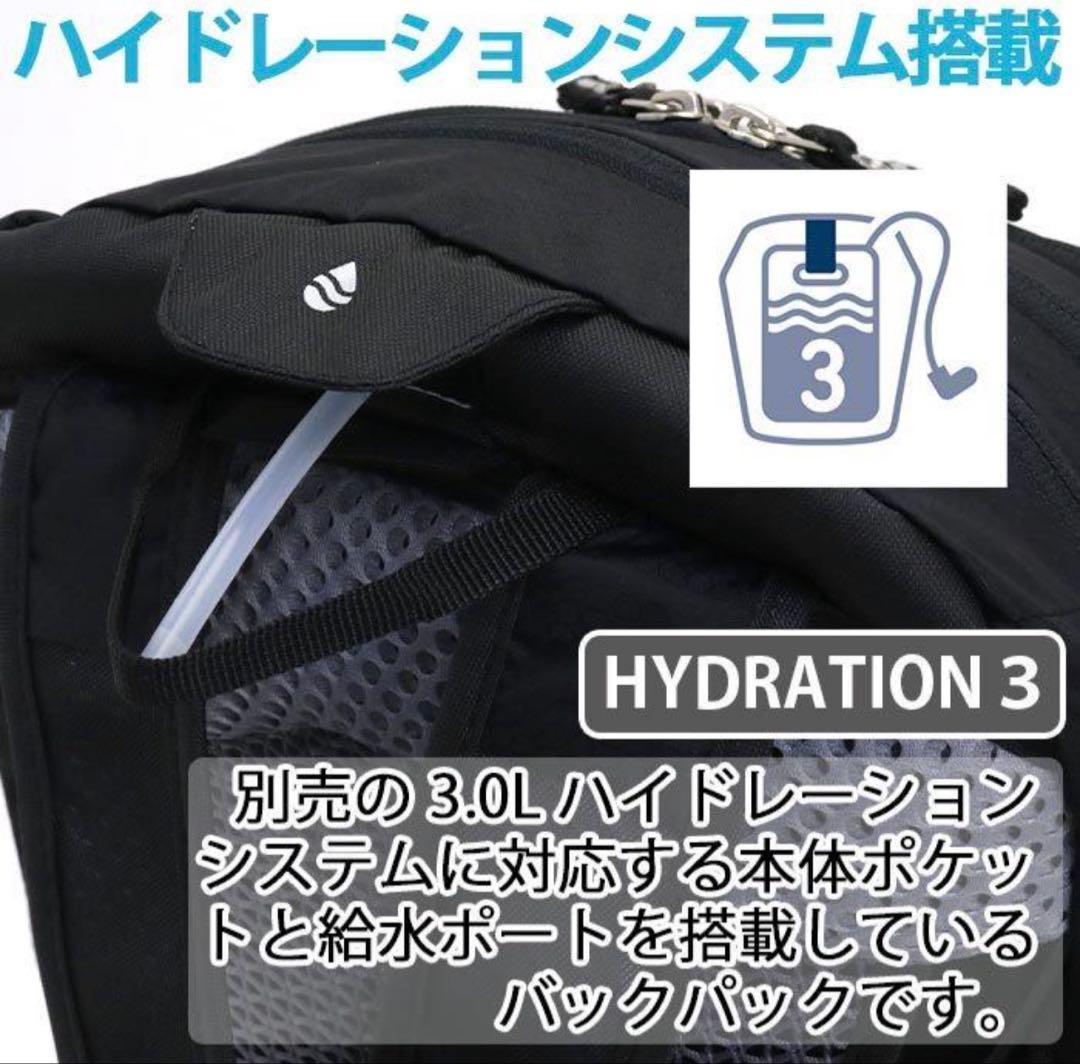 ドイター Race EXP Air 14+3 バックパック 拡張機能付 自転車用