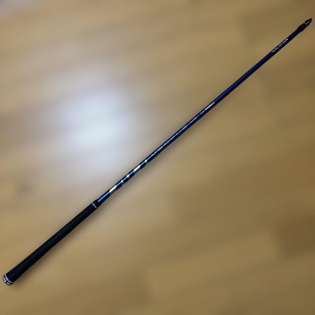 ベンタス　VENTUS HB 7-S シャフト　PINGスリーブ付 5U用