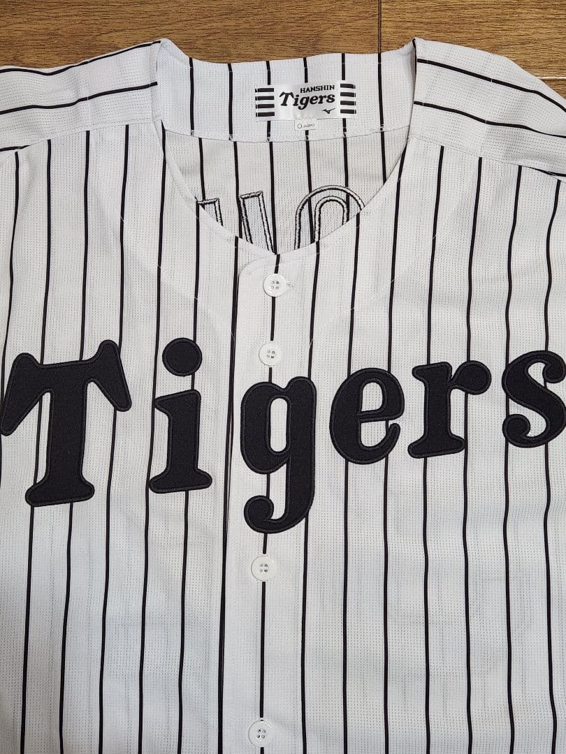 井上広大32☆阪神タイガース•90周年記念 ユニフォーム☆千葉ロッテマリーンズ