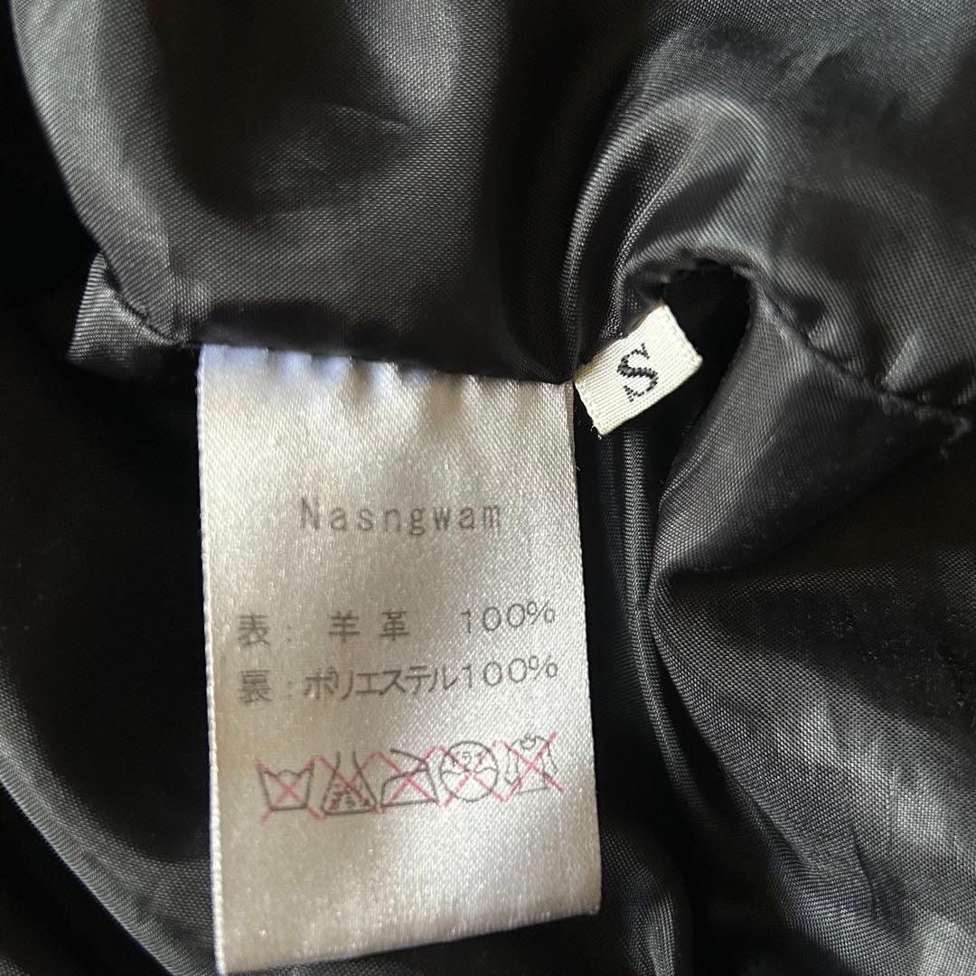 Nasngwam ナスングワム ラムレザージャケット 羊革 ブラック