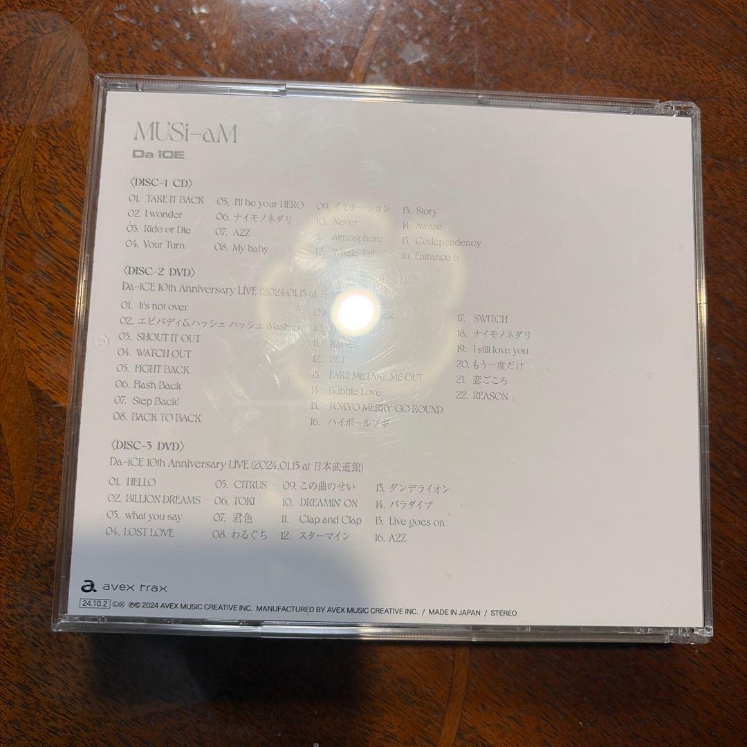 Da-iCE　MUSi-aM アルバム　CD＋2DVD