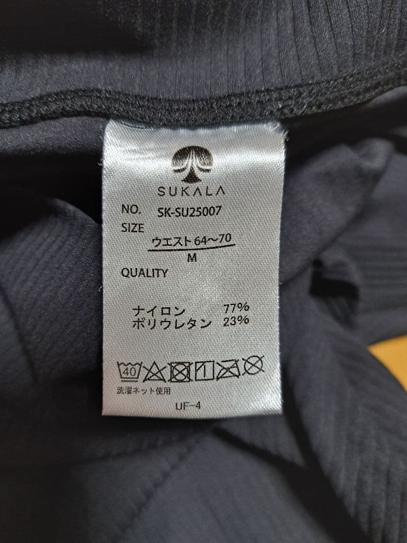 SUKALA ヨガウェアセット M